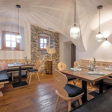 Neuwirt - Boutiquehotel & Wirtshaus 4* Bad Vigaun